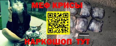 каннабис Кимры