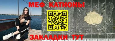 круглые Коммунар