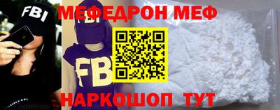 синтетический гашиш Кингисепп