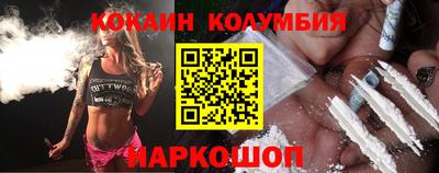 круглые Коммунар