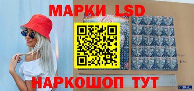 каннабис Кимры