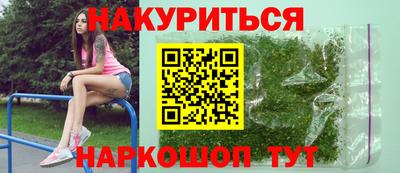 круглые Коммунар