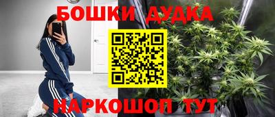 круглые Коммунар