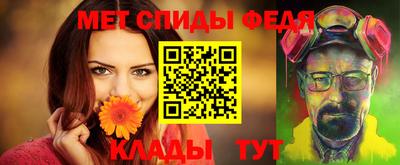 круглые Коммунар