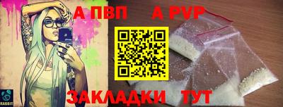 круглые Коммунар
