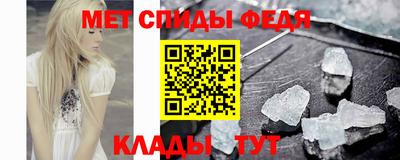 круглые Коммунар