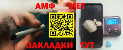 каннабис Кимры