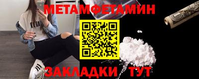 синтетический гашиш Кингисепп