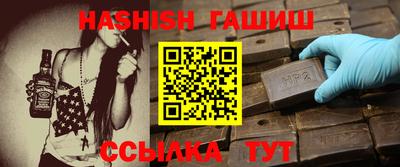 круглые Коммунар