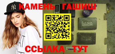 каннабис Кимры