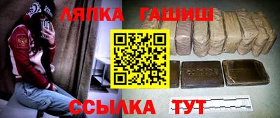 круглые Коммунар