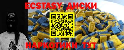 каннабис Кимры
