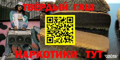 каннабис Кимры