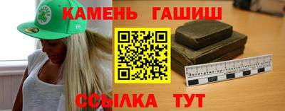 круглые Коммунар