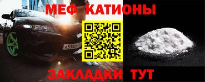 таблы Комсомольск-на-Амуре