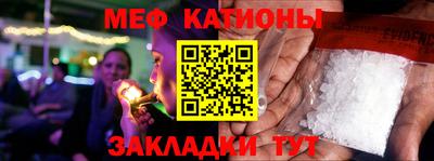 таблы Кинель